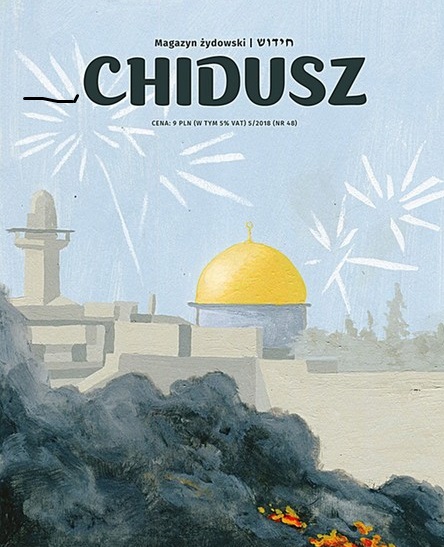 Okładka magazynu Chidusz
